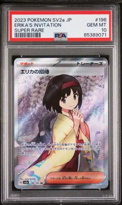 2023 POKEMON JAPANESE SV2A-POKEMON 151 #196 ERIKA’S INVITATION SUPER RARE PSA 10 - Image 1