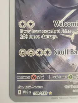 Pokemon Steelix #150/132 English Mega Evolution - Image 3