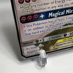 2019 Pokemon Unbroken Bonds Gardevoir Sylveon GX Tag Team Alt Art 205/214 1Owner - Image 5