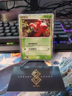 (Japanese) Paras 004/032 - CLF Venusaur & Lugia ex Deck - Pokemon TCG (NM) - Image 1