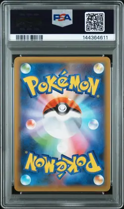 2021 POKEMON JPN PROMO CARD PACK 25TH ANV ED #012 UMBREON-GOLD STAR PSA 5 - Image 2