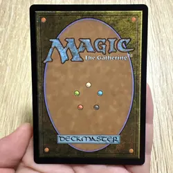 MTG Lorwyn Eclipsed - High Perfect Morcant (Extended Art) [FOIL] - ECL - NM - Image 2