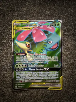 FLORIZARRE ET VIPELIERRE GX FULL ART - POKEMON 210/236 SL12 ECLIPSE COSMIQUE FR - Image 1