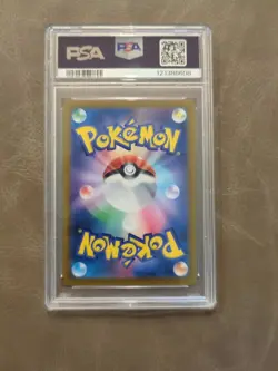 2024 Pokemon SV8a Japanese Pikachu ex Ultra Rare #236Graded PSA 10 – Gem Mint - Image 2