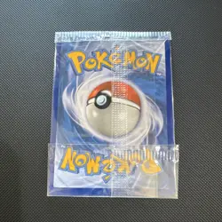 Pokemon Moltres & Zapdos & Articuno GX SM210 Sm Promo Holo TAG TEAM 300 HP - Image 2