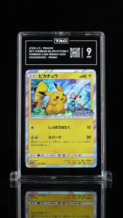 TAG 9 Pikachu 179/SM-P Holo Friendly Shop Promo 2017 Pokemon Japan - Image 1
