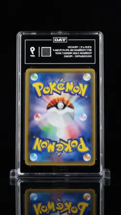 TAG 9 Pikachu 179/SM-P Holo Friendly Shop Promo 2017 Pokemon Japan - Image 2