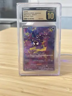 CGC PRISTINE 10 Gastly Pokemon (2024) Japanese Wild Force - 080/071 Art Rare - Image 1