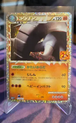 Pokemon Japanese 25th Anniversary Promo 19/25 Donphan Holo MINT! - Image 1