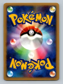 Pokemon Card Japanese - Ampharos DPBP#209 - DP3 - Holo - Image 2