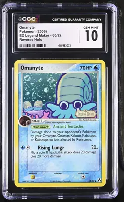 CGC 10 Omanyte 2006 EX Legend Maker 60/92 Reverse Holo Stamped Pokemon Card - Image 1