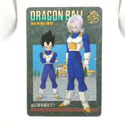 264 Vegeta ＆ Trunks Ready to go Doragon Ball Z Card dass Visual Adventure - Image 1