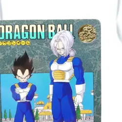 264 Vegeta ＆ Trunks Ready to go Doragon Ball Z Card dass Visual Adventure - Image 3