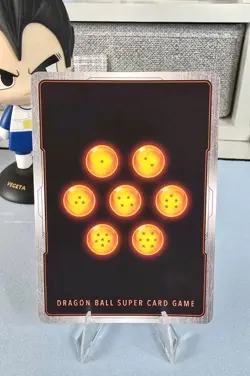 Dragon Ball Son Goku FB05-053 1st COMPLETE CARD COLLECTION Promo Japanese - Image 2