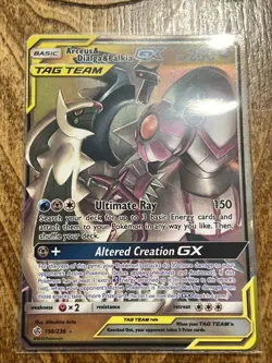 Pokemon TCG Arceus & Dialga & Palkia GX 156/236 Cosmic Eclipse - Image 1