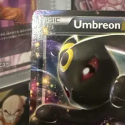 Pokemon Umbreon EX Ultra Rare 55/124 Fates Collide - Image 2