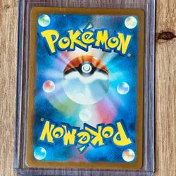 Pokemon TCG Japanese Super Electric Breaker Phanpy Art Rare 115/106 M/Nm sv8 - Image 2