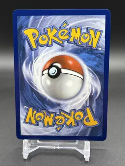 Arven's Mabosstiff ex (218/182) Sv10: Destined Rivals Ultra Rare Pokemon TCG (A) - Image 2