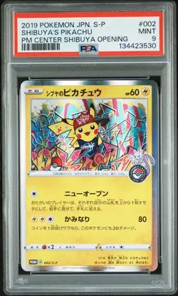 2019 POKEMON JPN S PROMO POKEMON CENTER SHIBUYA OPENING SHIBUYA'S PIKACHU PSA 9 - Image 1