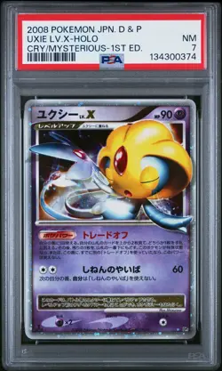 2008 POKEMON JPN DIAMOND & PEARL CRY FROM THE MYSTERIOUS UXIE LV.X-HOLO PSA 7 - Image 1