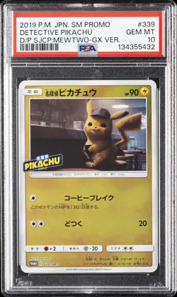 2019 POKEMON JPN SM PROMO #339 DETECTIVE PIKACHU PSA 10 - Image 1
