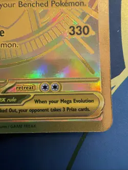 Pokemon TCG Ascended Heroes Mega Dragonite Ex Gold Hyper Rare 295/217 Near Mint - Image 5