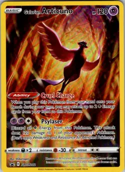 Pokemon | SWSD | Galarian Articuno| SWSH282 | NM Holo - Image 1