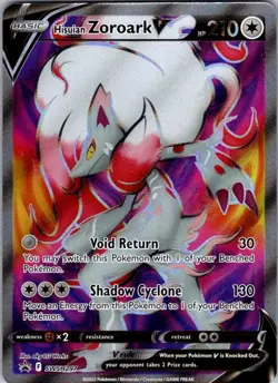 Pokemon | SWSD | Hisuian Zoroark V| SWSH297 | NM Holo - Image 1