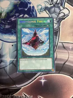 (AY) Yugioh Dimensional Fissure Secret Rare 1st edition RYMP-EN081 VLP - Image 1
