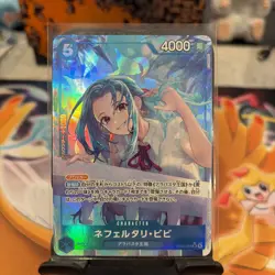 Nefeltari Vivi (Alt Art) EB03-024 SR ONE PIECE Heroines Edition Japanese NM - Image 1
