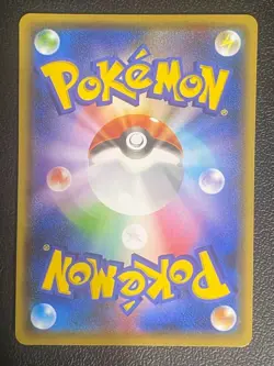 open on Pokemon Card Game Yu Nagaba promo E 208/s-p Limited Pikachu Japan - Image 2
