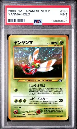 2000 Pokemon Japanese Neo 2 Yanma Holo PSA 9 - Image 1