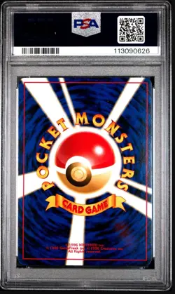 2000 Pokemon Japanese Neo 2 Yanma Holo PSA 9 - Image 2