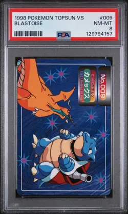 Pokemon Japanese Topsun VS 009 Blastoise Dragonite 1997 1998 PSA 8 - Image 1
