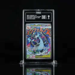 2025 POKEMON MEP EN-ME BLACK STAR PROMO #023 MEGA CHARIZARD X EX TAG - Image 1