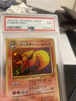 Pokemon Japanese 1997 Jungle Flareon Holo #136 PSA 9 Vintage Mint - Image 3