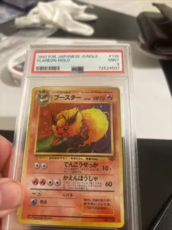 Pokemon Japanese 1997 Jungle Flareon Holo #136 PSA 9 Vintage Mint - Image 4