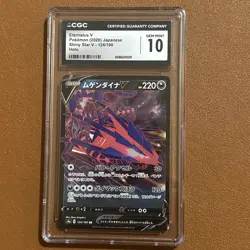 Pokemon Eternatus V 124/190 CGC 10 GEM MINT Japanese 2020 Shiny Star V S4a RR - Image 1