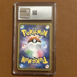 Pokemon Eternatus V 124/190 CGC 10 GEM MINT Japanese 2020 Shiny Star V S4a RR - Image 2