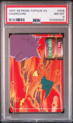 PSA 8 - Charizard vs Gengar #006 Topsun VS Series Vintage 1997-1998 Japanese - Image 1