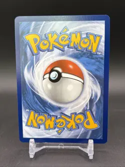 MUNKIDORI EX 083/064 SHROUDED FABLE POKEMON (ULTRA RARE FULL ART, NM) - Image 2