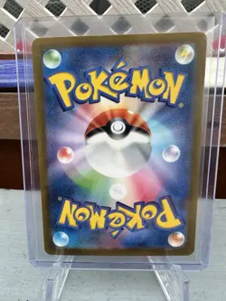 Nemona SAR 351/190 Shiny Treasure ex SV4a Pokemon Card Japanese [Near Mint] - Image 2