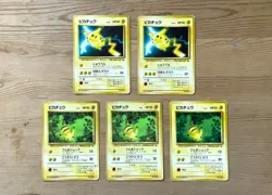 Japanese Pokemon Pikachu Vending Series 1 Promo 5 Card Lot Gift Set 1998 - Image 1