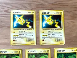 Japanese Pokemon Pikachu Vending Series 1 Promo 5 Card Lot Gift Set 1998 - Image 2