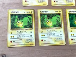 Japanese Pokemon Pikachu Vending Series 1 Promo 5 Card Lot Gift Set 1998 - Image 3