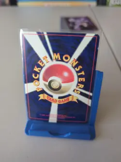 Cubone 104 Glossy Vending Series Japanese Pokemon Card TCG Rare Vintage - Image 2