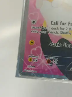 Pokemon Emolga RC23/RC25 Holo Rare Card Radiant Collection 2013 Preowned - Image 2