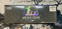 Pokemon Arceus VSTAR Ultra Premium Collection UPC GameStop Exclusive New Sealed - Image 1