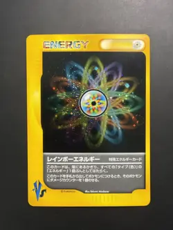 [Mint] 2001 POKEMON JAPANESE VS RAINBOW ENERGY-HOLO - Image 1