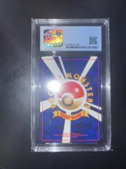 Pokemon TCG Fossil Egg Trainer Crossing The Ruins Japanese Edition CGC 8 NM/Mint - Image 4